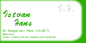 istvan hans business card